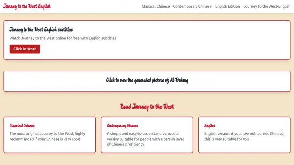 Journey to the West English