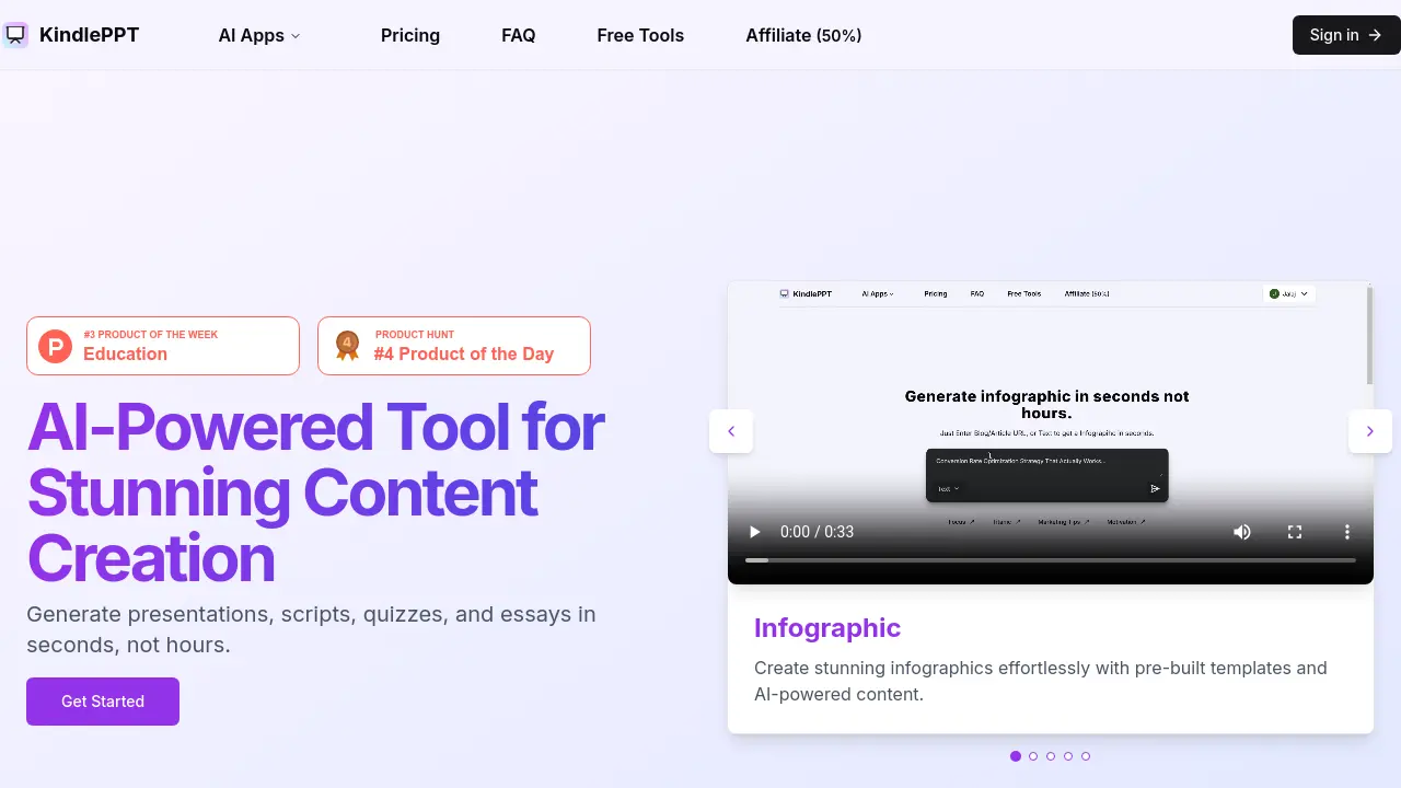 KindlePPT screenshot