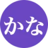 LearnKana favicon