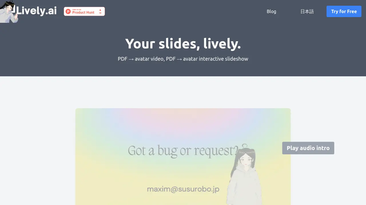 Lively AI screenshot