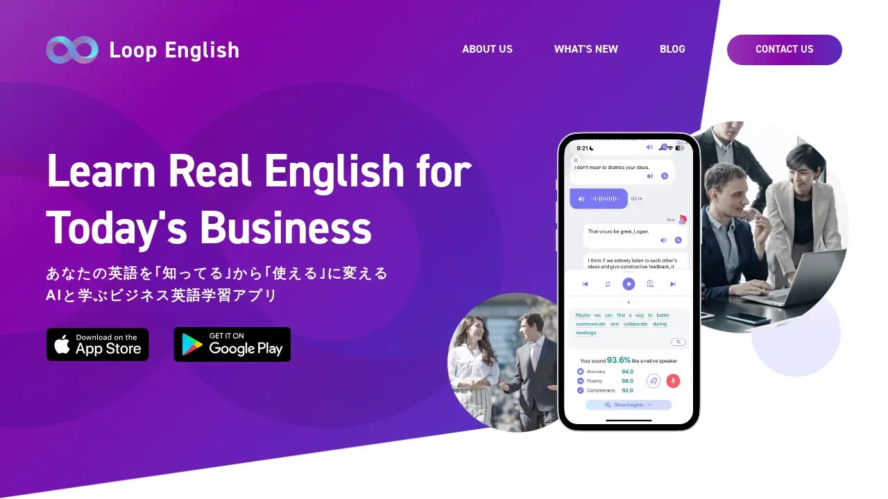 Loop In English Loop English - Learn Real English for Today's Business with AI