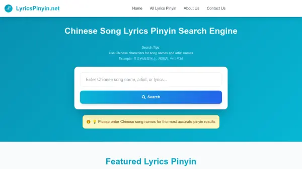 LyricsPinyin.net