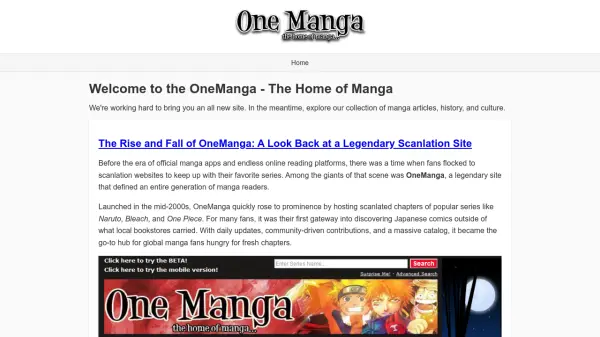 OneManga