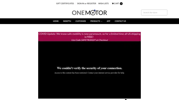 ONEMOTOR