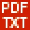 PDF to Text favicon