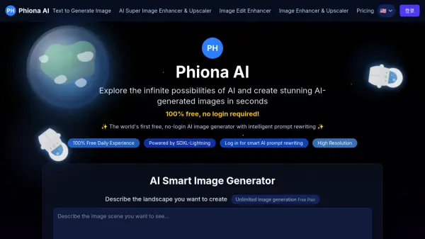 Phiona AI