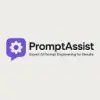 Prompt Assist favicon
