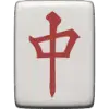 R Mahjong favicon