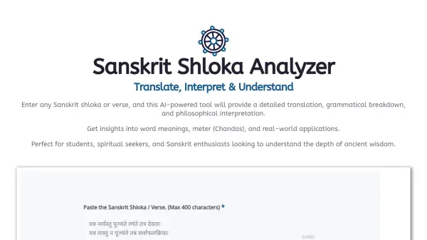 Sanskrit Shloka Analyzer