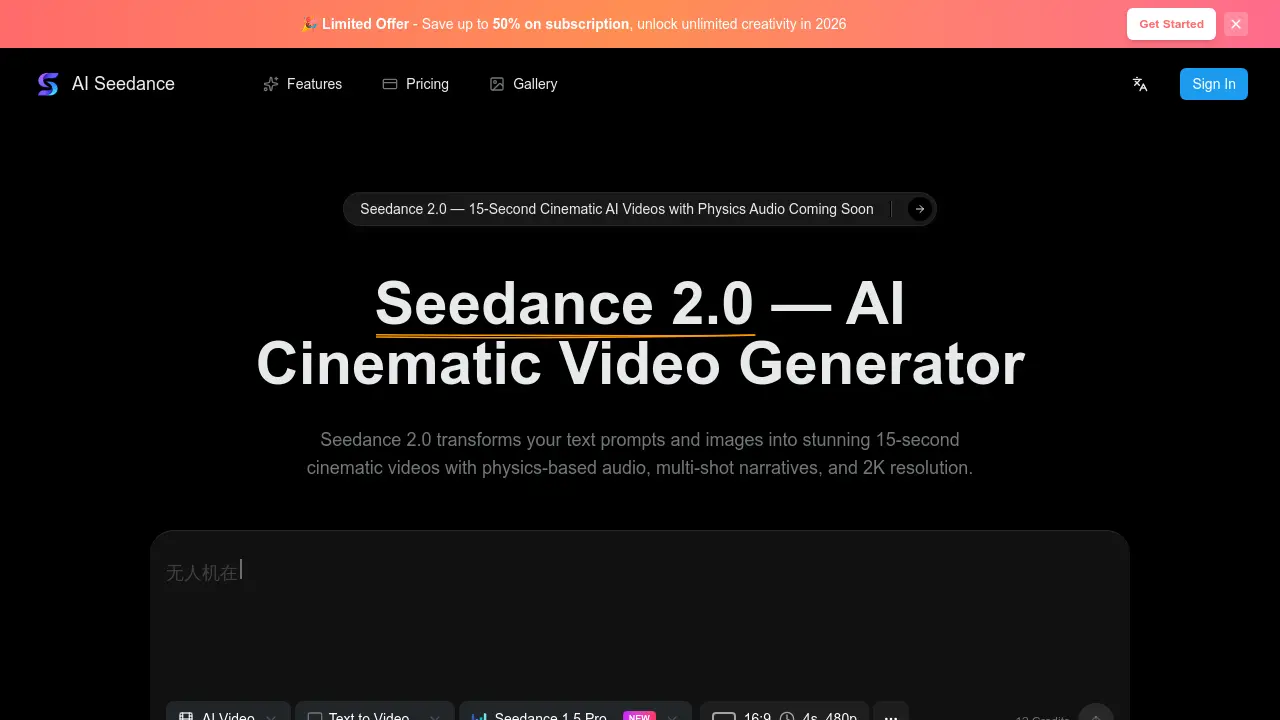 Seedance 2.0 - Create 15-Second Cinematic AI Videos with Physics-Based ...