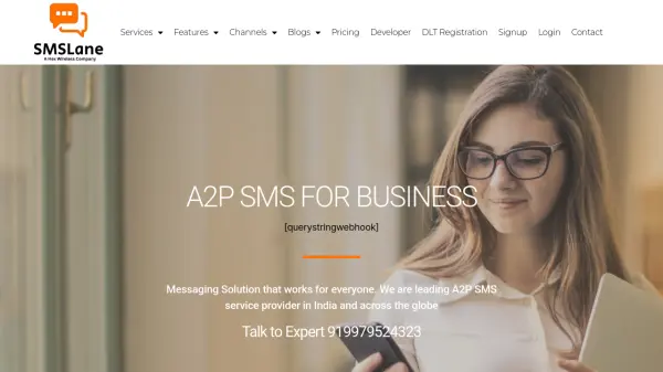 SMSLane