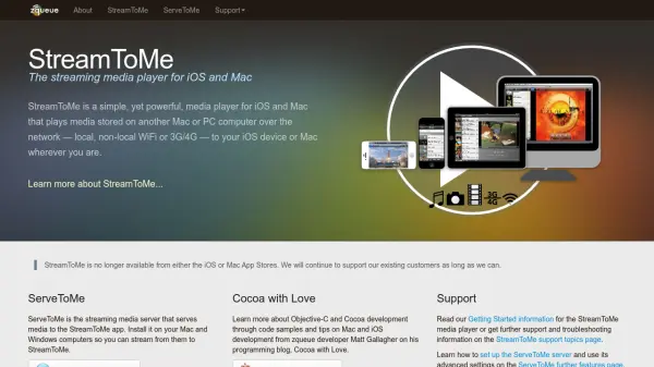 StreamToMe