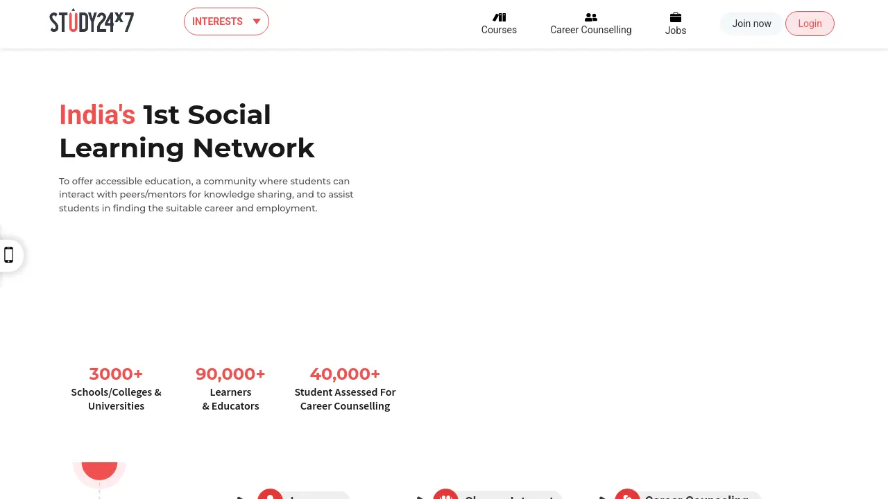 Study24x7 screenshot