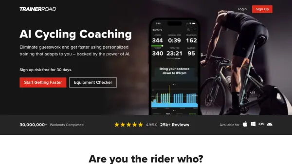 TrainerRoad