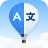 TranslateAir favicon