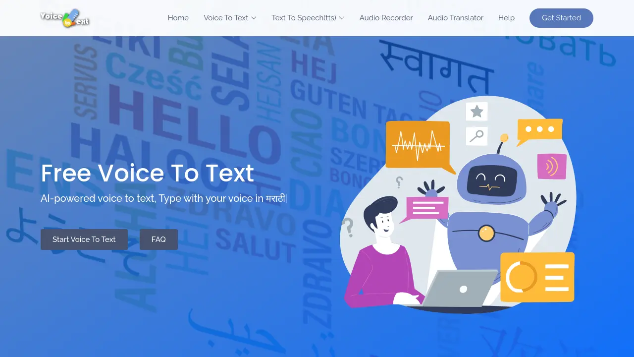 Voice To Text screenshot