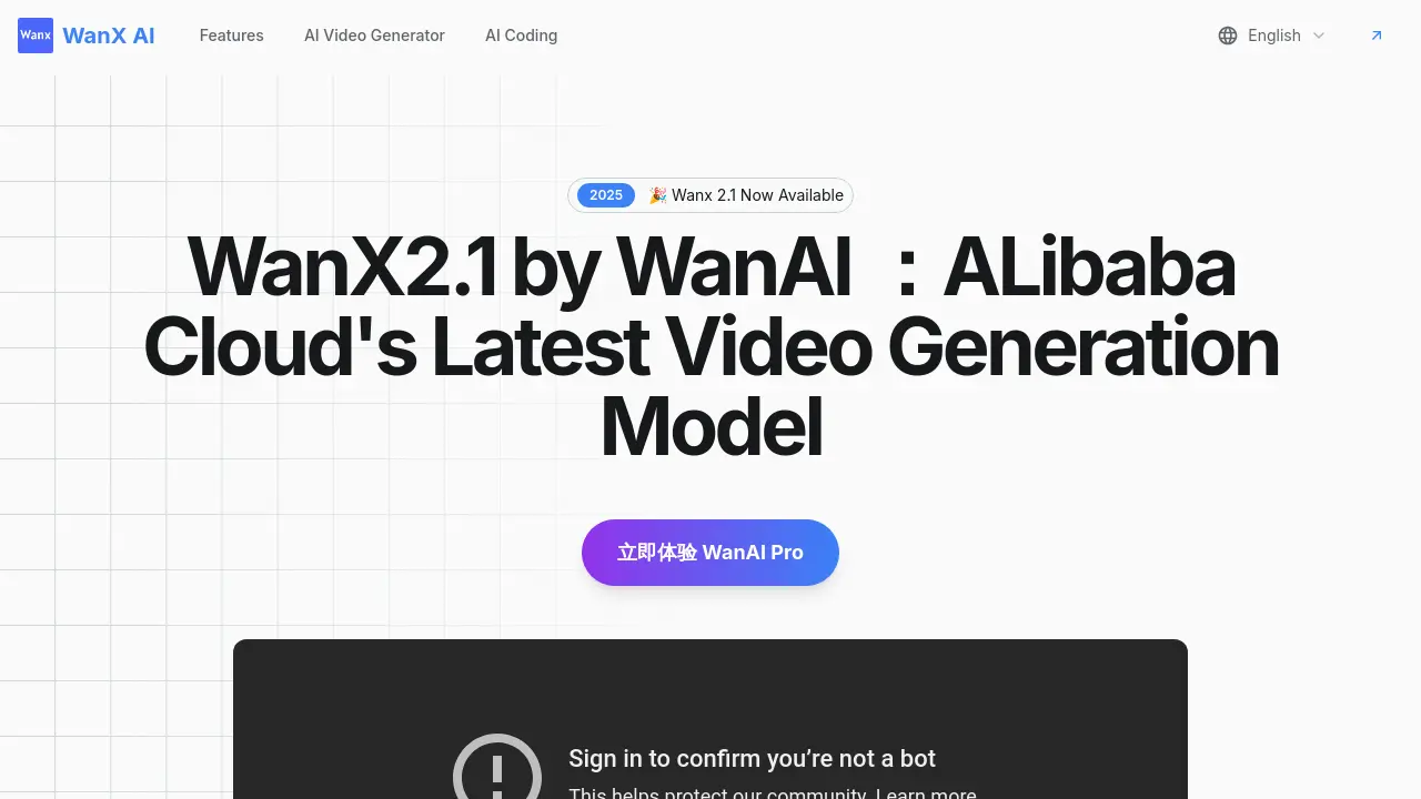 WanX AI screenshot