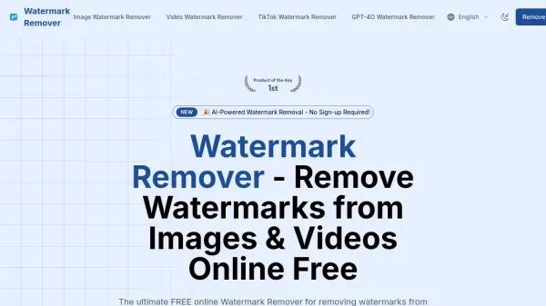 Watermark Remover