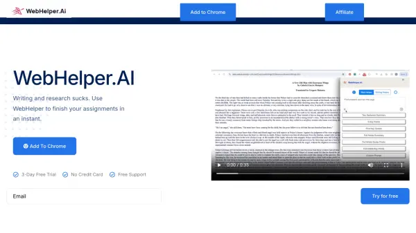 WebHelper.AI