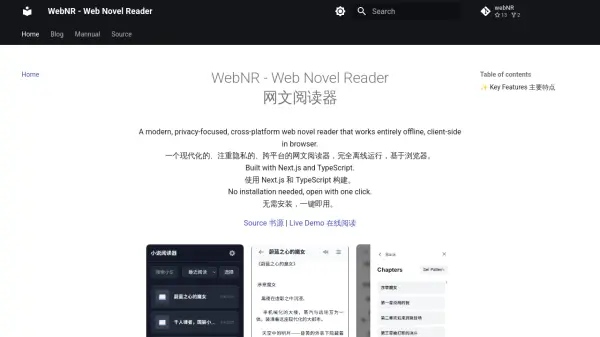 WebNR - Web Novel Reader
